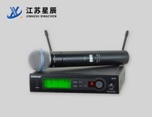 話筒