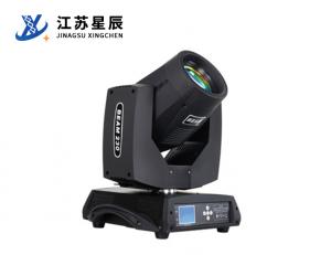 230W 搖頭光束燈（短焦距長焦距）