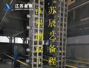 齒條升降臺(tái)
